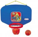 Баскетбольный щит Happy Box Волшебный бросок JM-603